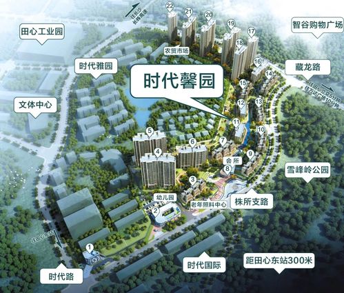 城發置地集團喜提房地產開發一級資質